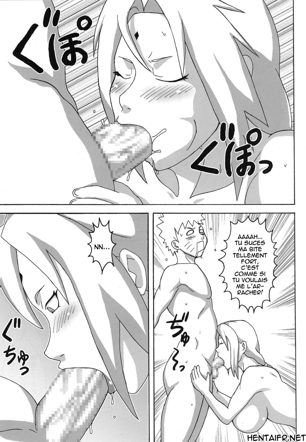 Tsuna x Hina page 12 full