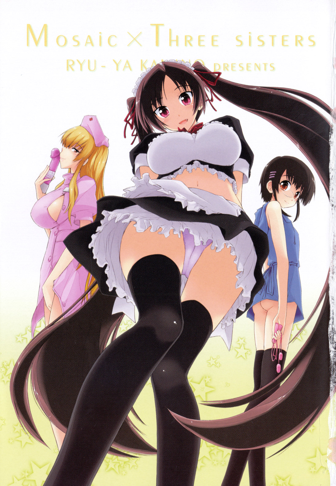 Mosaic x Sanshimai - Mosaic x Three Sisters Genteiban page 6 full