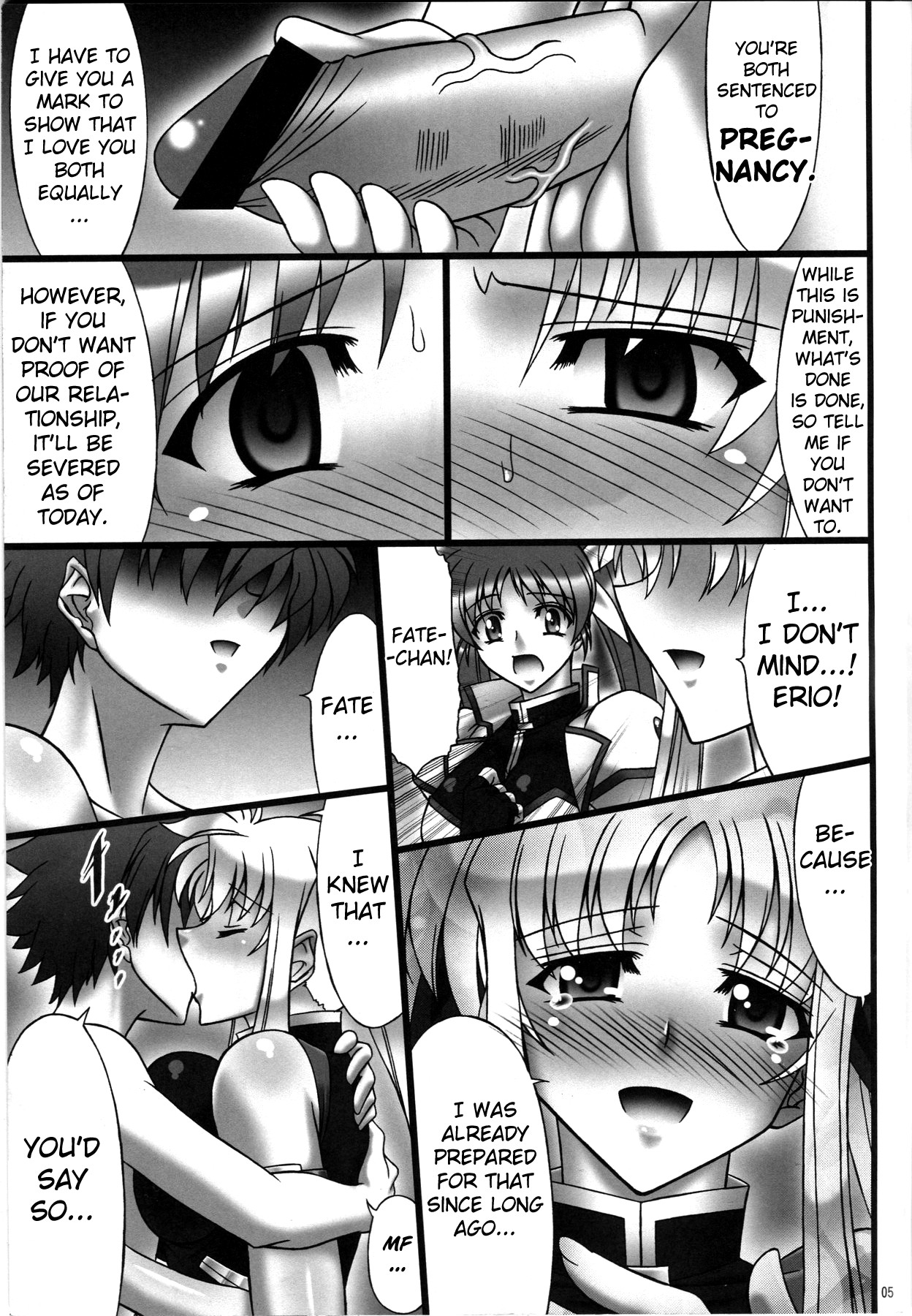 Angel's Stroke 41 Suisei no Hanazono nite page 6 full