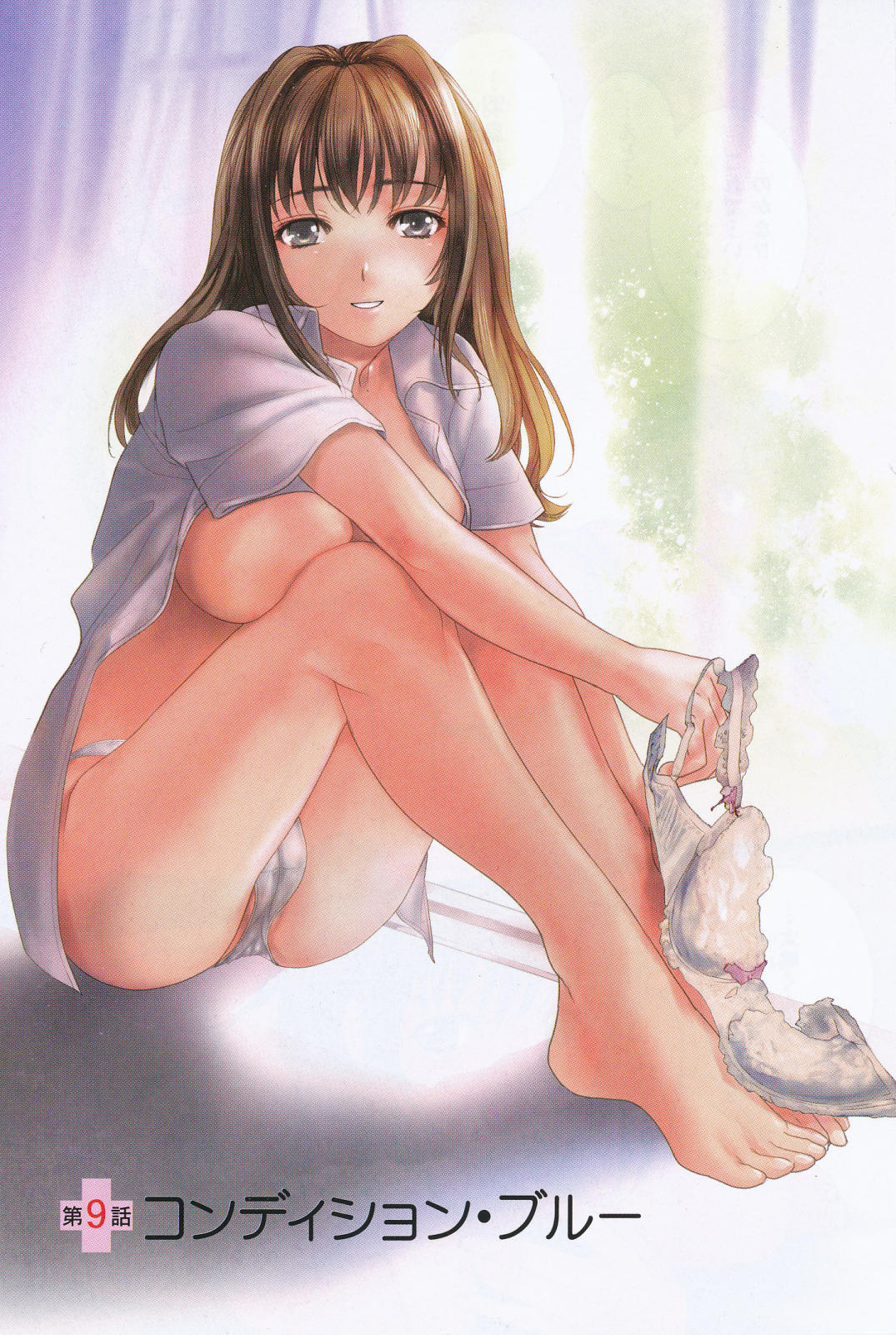 Nurse o Kanojo ni Suru Houhou - How To Go Steady With A Nurse 2 page 3 full