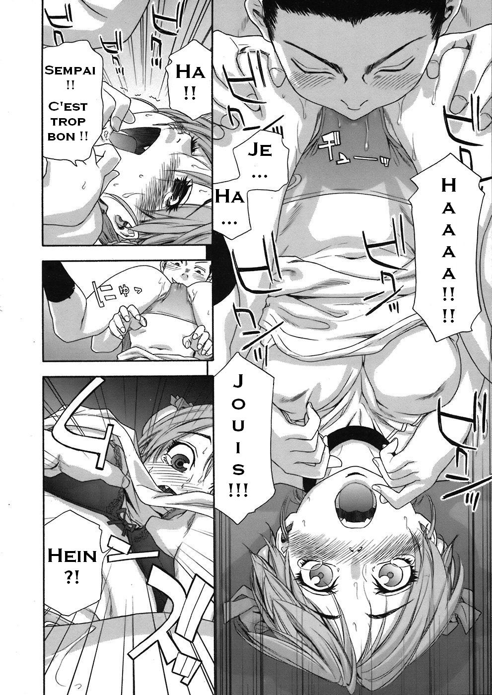 Athletic error page 12 full