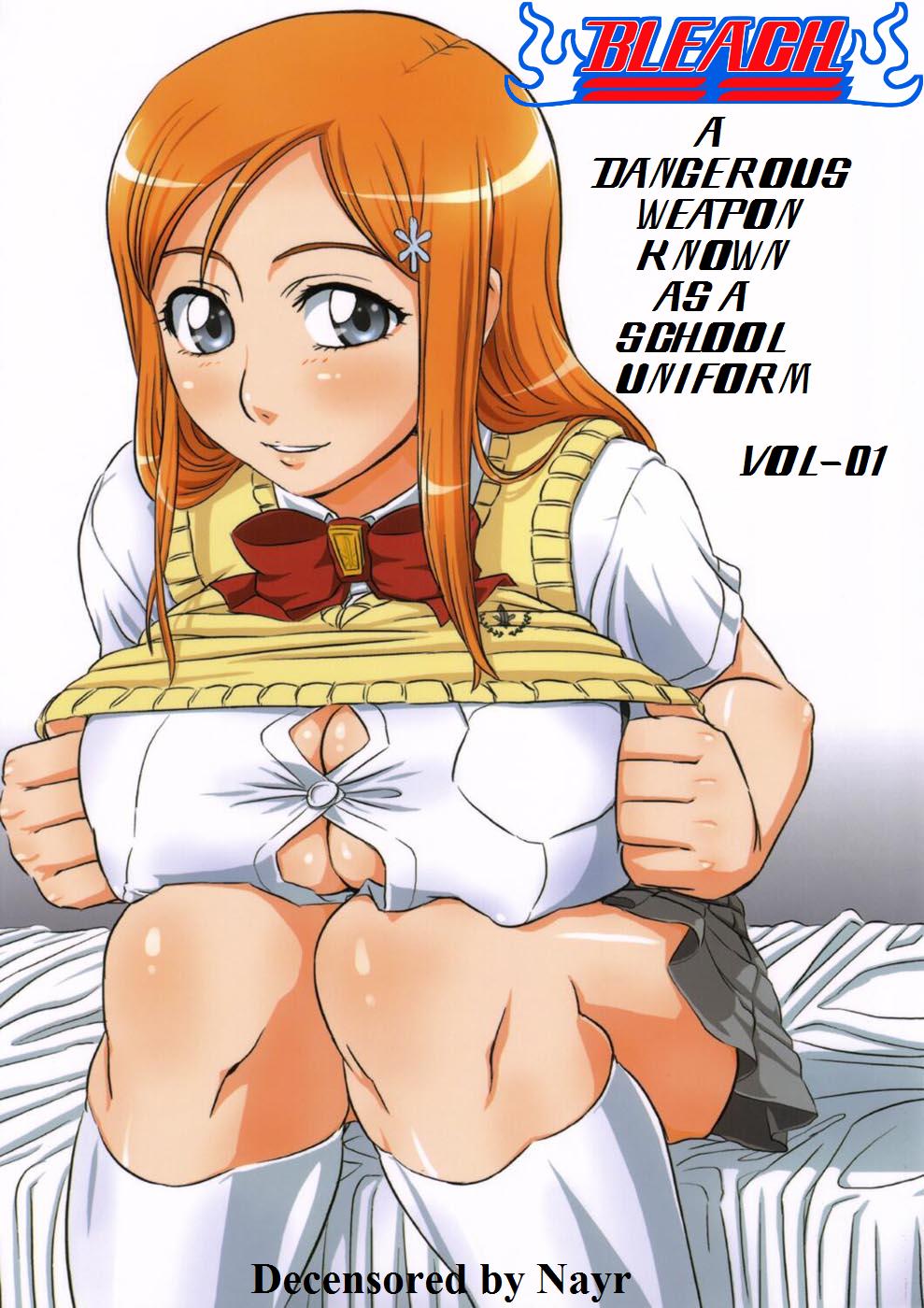 Seifuku To Iu Na no Kyouki page 1 full