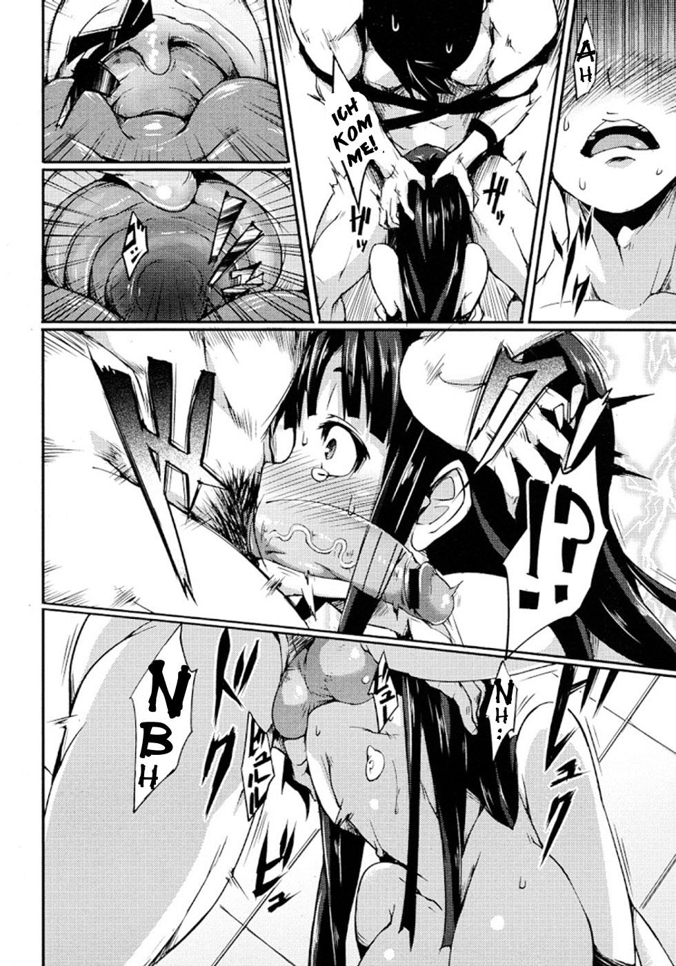 Nezumi Neko Kamu | Cat and Mouse Tangle page 12 full
