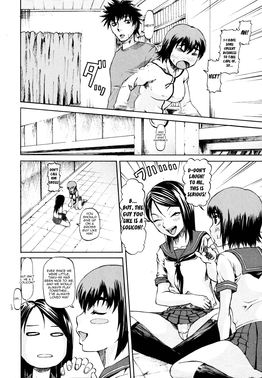 Loli to Boin | Loli & Big Breasts page 2 full