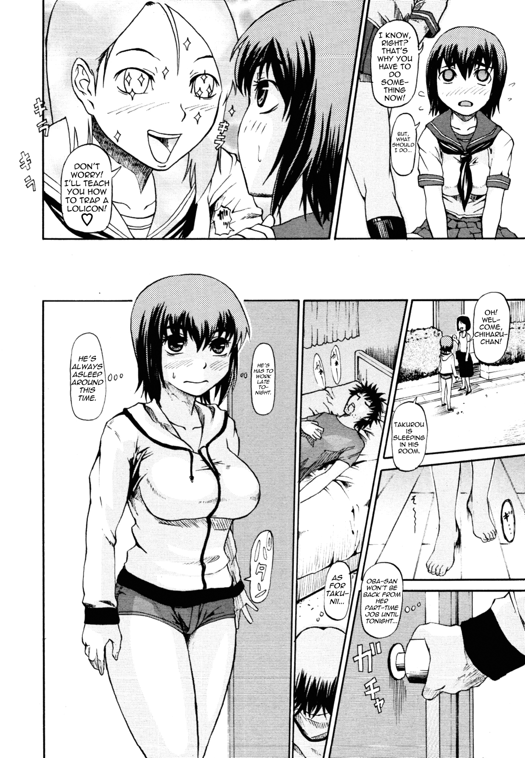 Loli to Boin | Loli & Big Breasts page 4 full