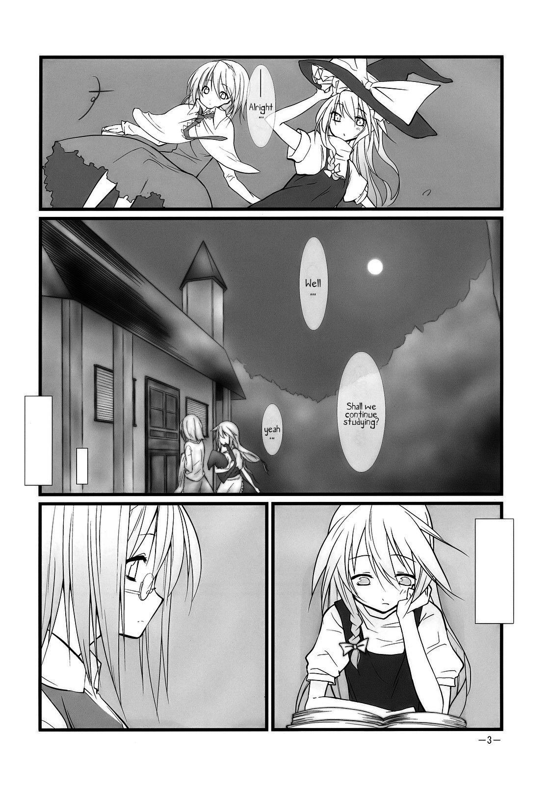 Marron Glace   =Team Vanilla= page 3 full