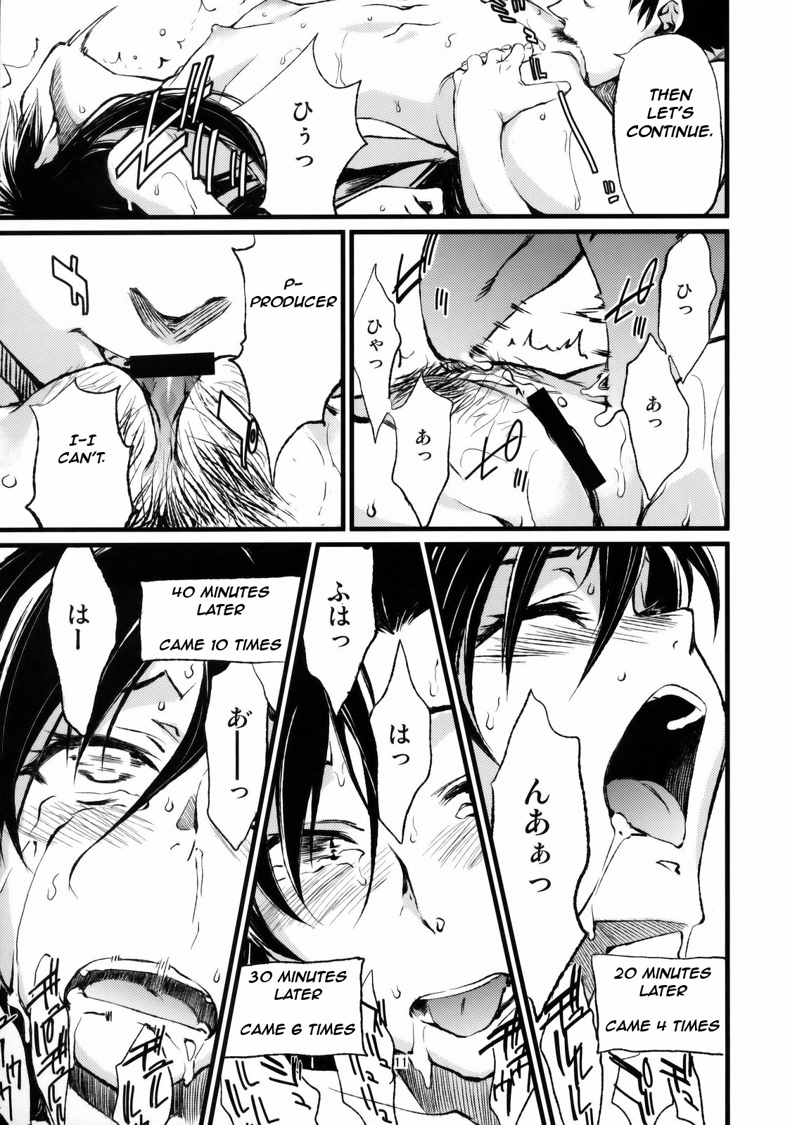Haruka to Chihaya to Producer page 12 full