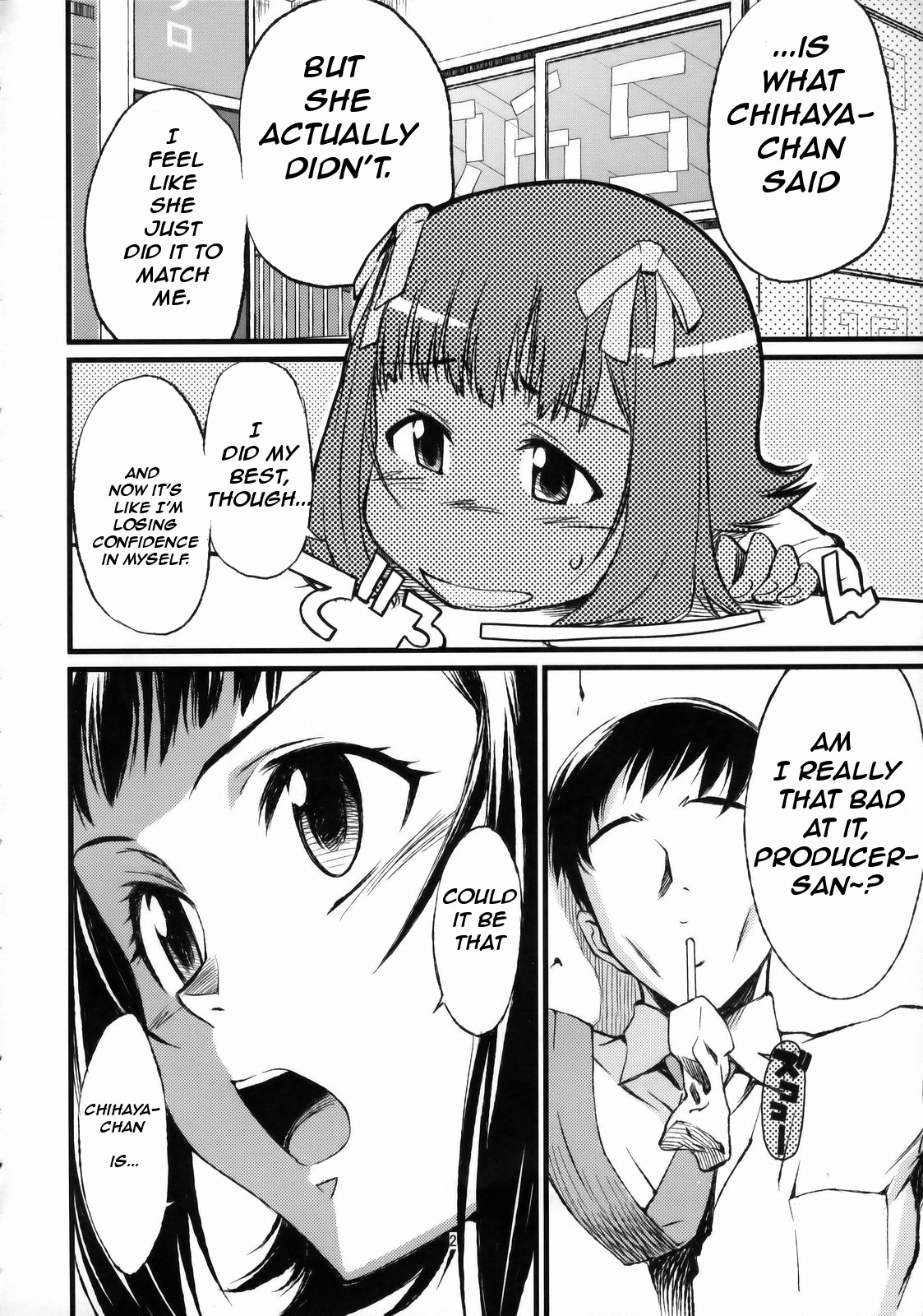 Haruka to Chihaya to Producer page 3 full