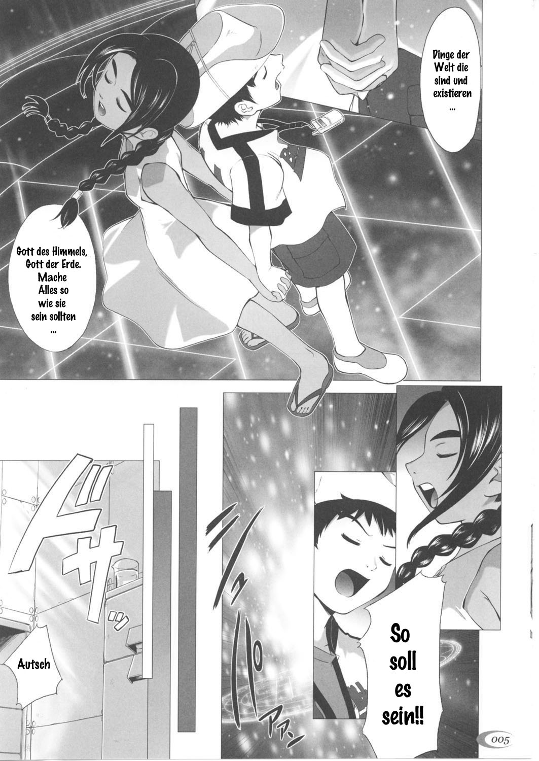 Abeshou Complex page 4 full