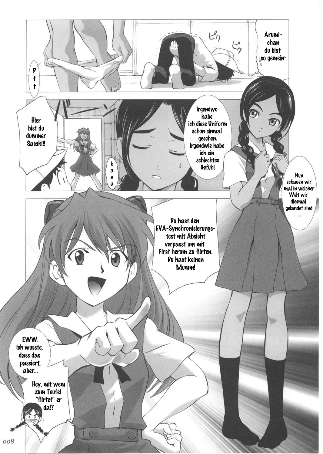 Abeshou Complex page 7 full