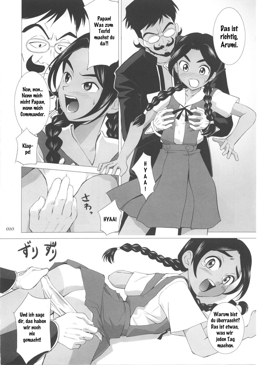 Abeshou Complex page 9 full