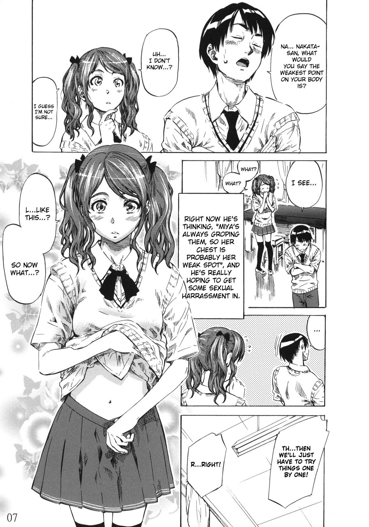 Nakata-san ga Fukafuka Sugite Ikiru no ga Tsurai orz page 6 full
