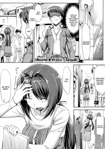 [TakayaKi] Musunde Hiraite Ch. 1-3 [Spanish] cover