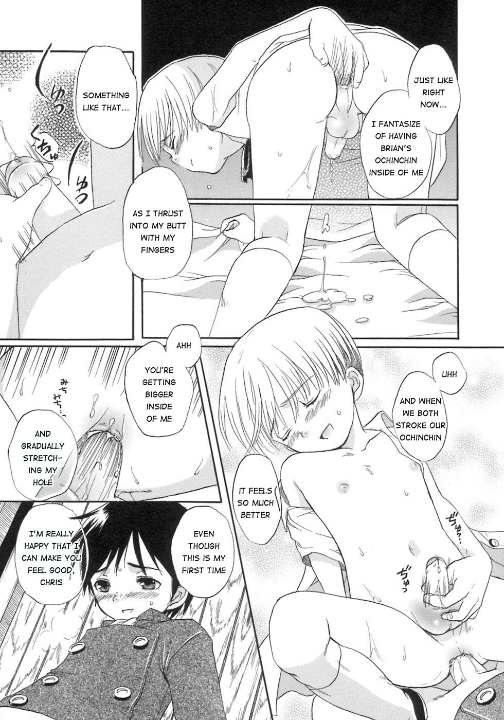 Kago no Tori | Caged Bird page 7 full