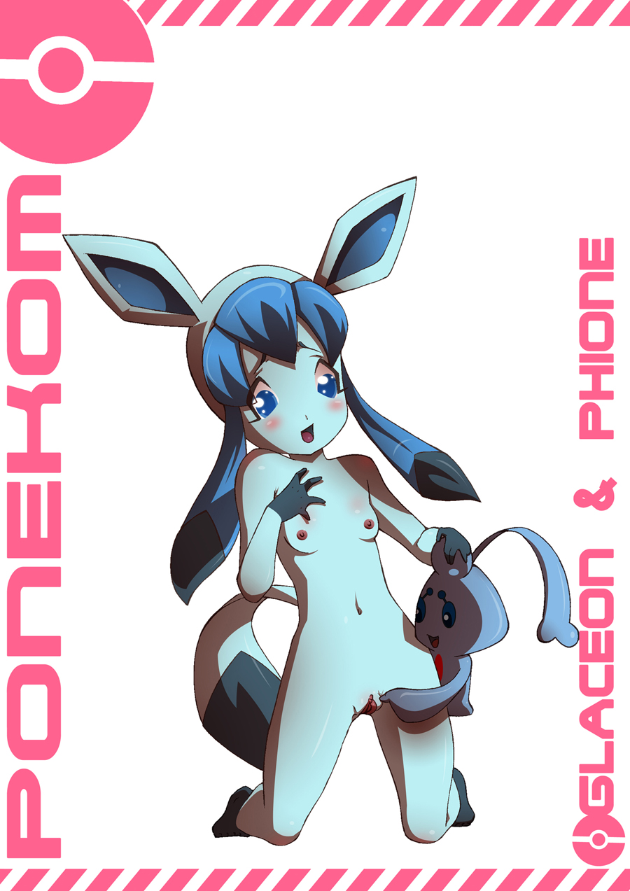 My favourites: Glaceon page 9 full