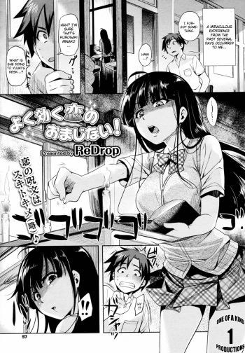 [ReDrop] Yoku kiku Koi no Omajinai! (COMIC Megastore 2010-08) [English] [CGrascal] cover