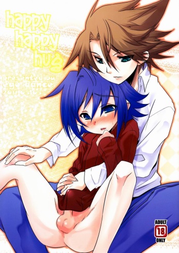 (Shotaket & Shota Scratch Omega) [EGO DANCE (Nanamatsu Kenji)] Happy Happy Hug (Cardfight!! Vanguard) cover