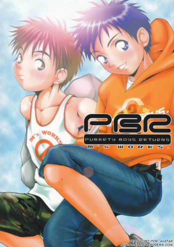(Shotaket 12) [M's WORKS. (M)] PUBERTY BOYS RETURNS [Spanish] [Avatar-kun] cover