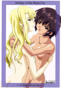 Kuroneko-tachi no Kyuujitsu ~A Peaceful Day~ | Holiday of the Black Cat ~A Peaceful Day~