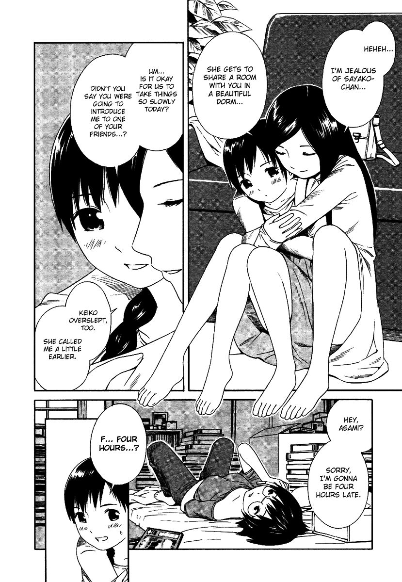 Futari to Futari page 12 full