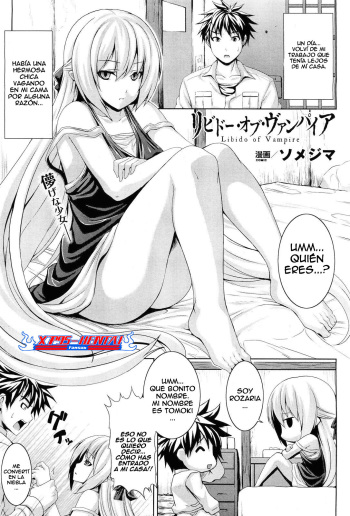 [Somejima] Libido of Vampire [Spanish] cover