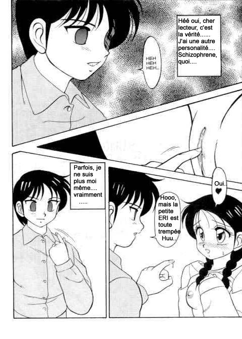 Super Taboo 1 page 11 full