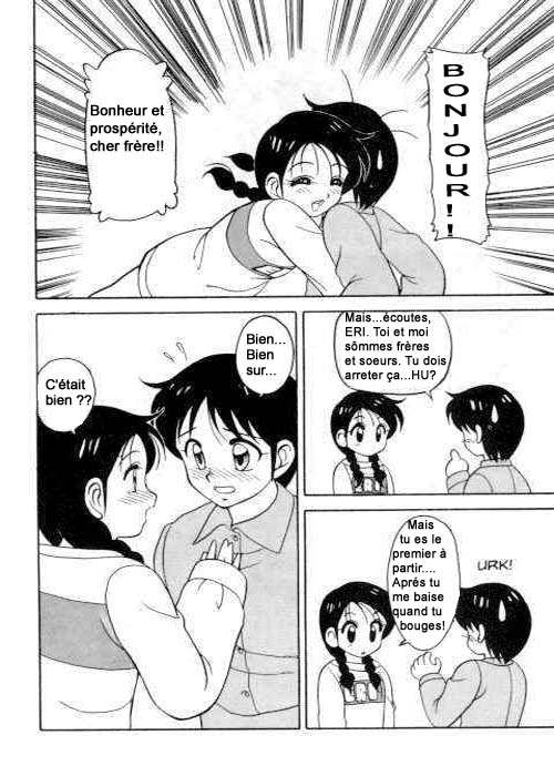 Super Taboo 1 page 5 full