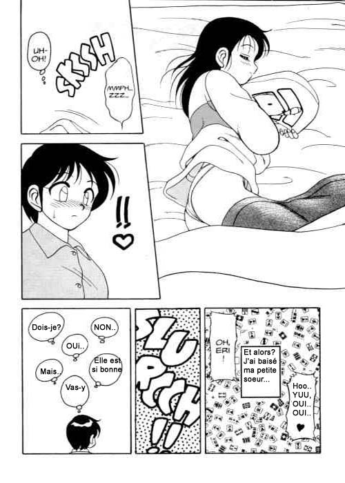 Super Taboo 1 page 7 full