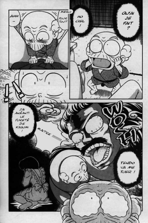 La revanche d'Happosai page 11 full
