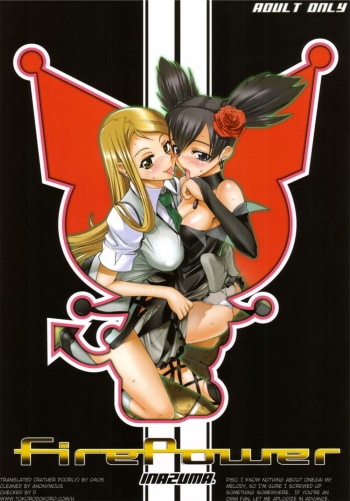 (C69) [Digital Accel Works (Inazuma.)] Fire Power (Onegai My Melody) [English] [0405] cover