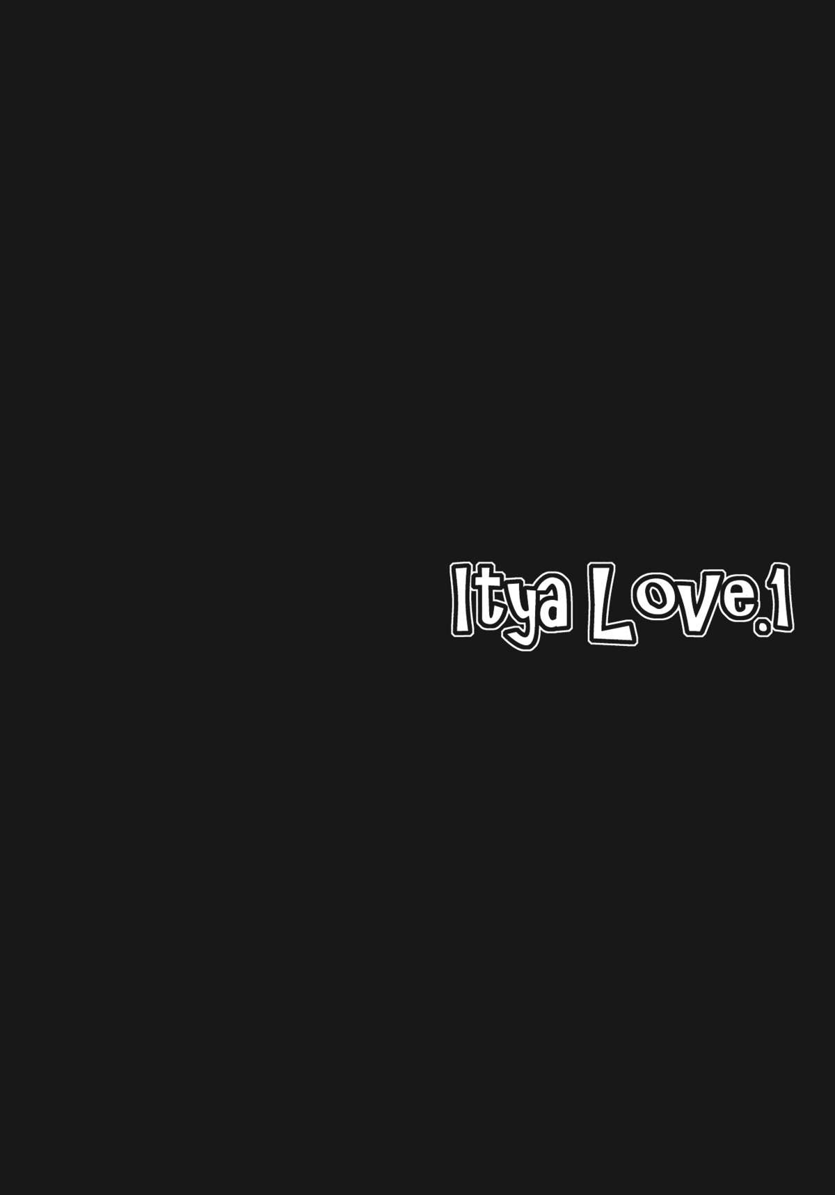 Ojou-sama to Icha Love page 4 full