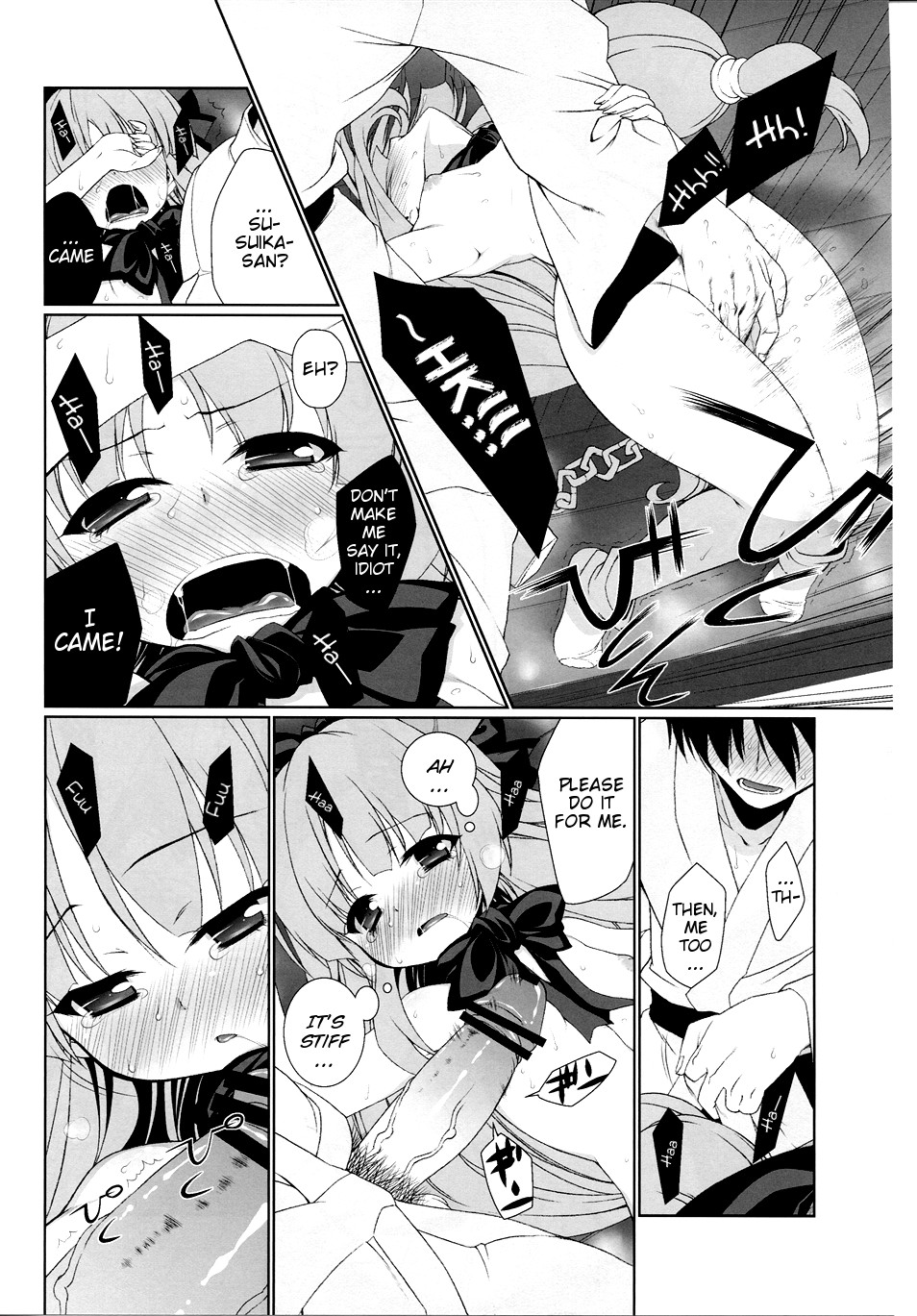 HI-Otogi Douji | Accompanying a Child   =Team Vanilla+Soba-Scans= page 12 full