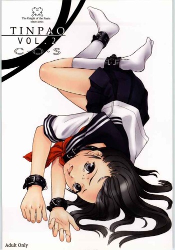 (C62) [The Knight of the Pants (Various)] TINPAO Vol. 2 C.O.S cover