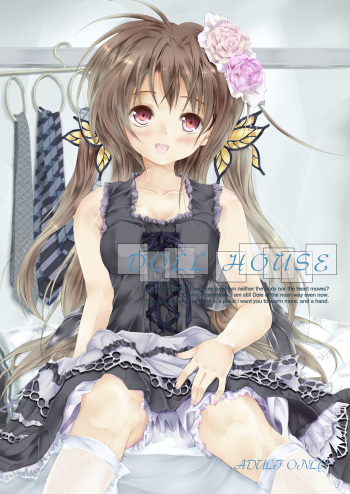 [Yagisaki Ginza (Yagami Shuuichi)] Doll House [Digital] cover