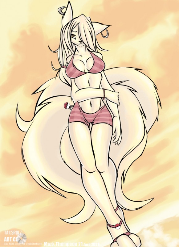 Furry MILFtails page 9 full