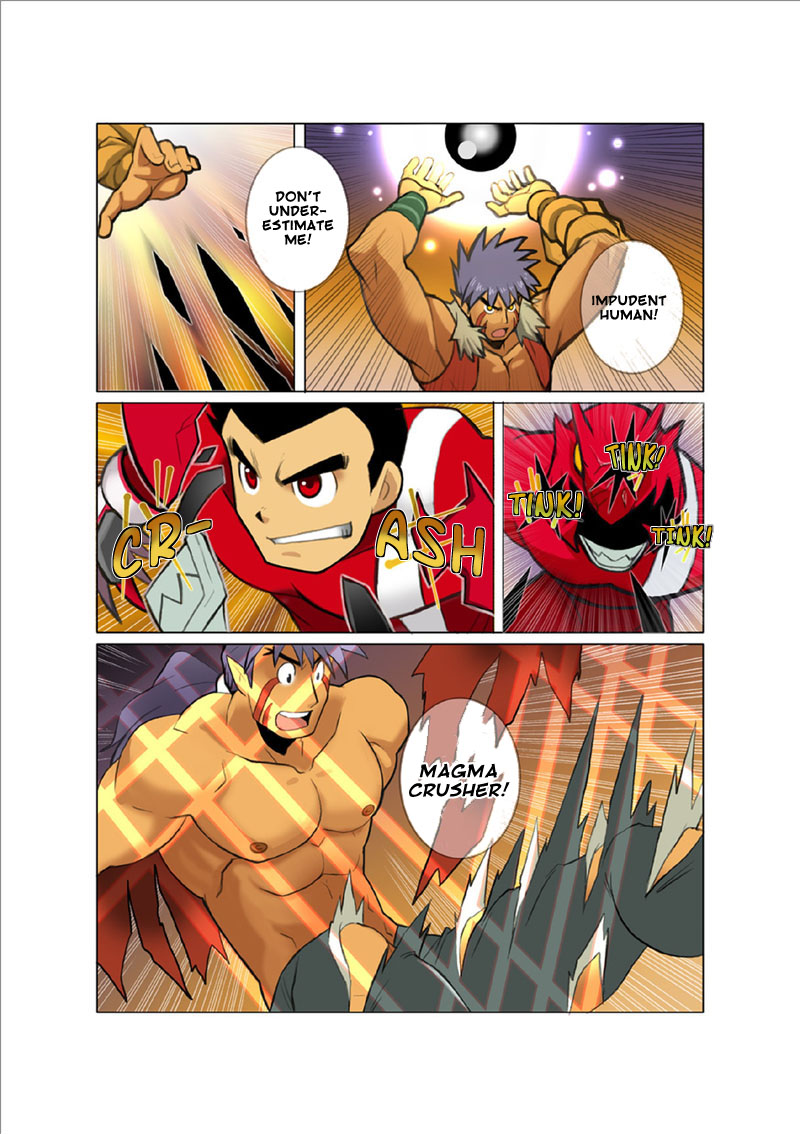 Dragon Ranger Aka Hen Joshou, Vol. 1-4 | Dragon Ranger Red Prologue, Chapter 1-4 page 11 full