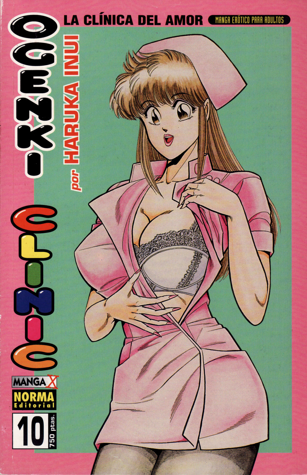 Ogenki Clinic Vol.10 page 1 full