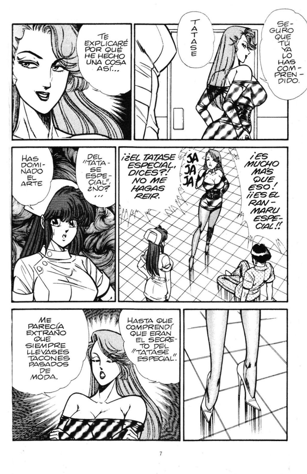 Ogenki Clinic Vol.10 page 10 full