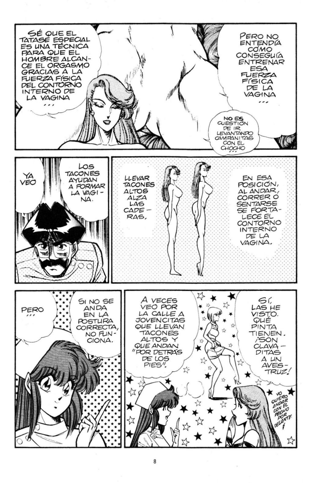 Ogenki Clinic Vol.10 page 11 full