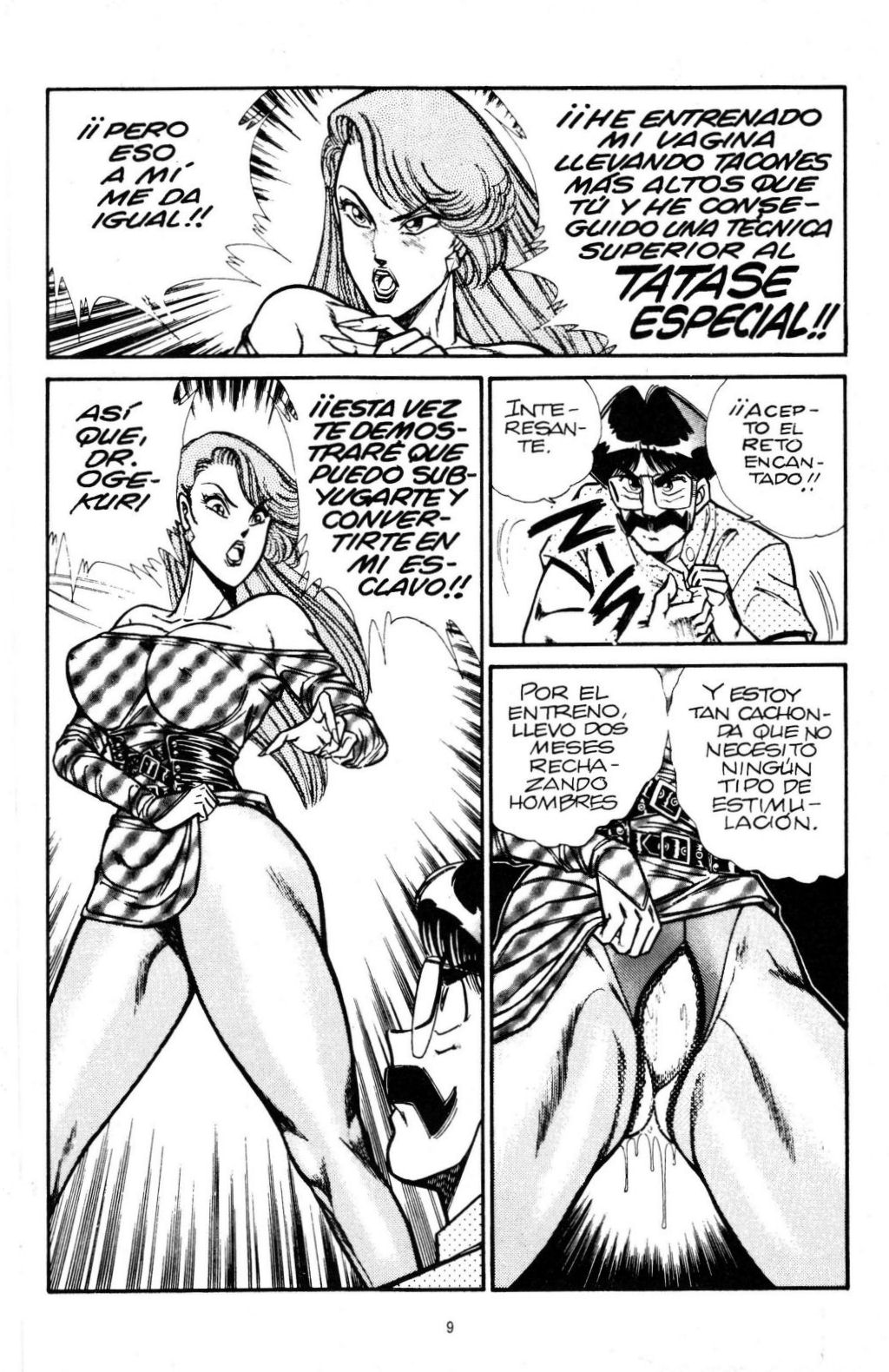 Ogenki Clinic Vol.10 page 12 full