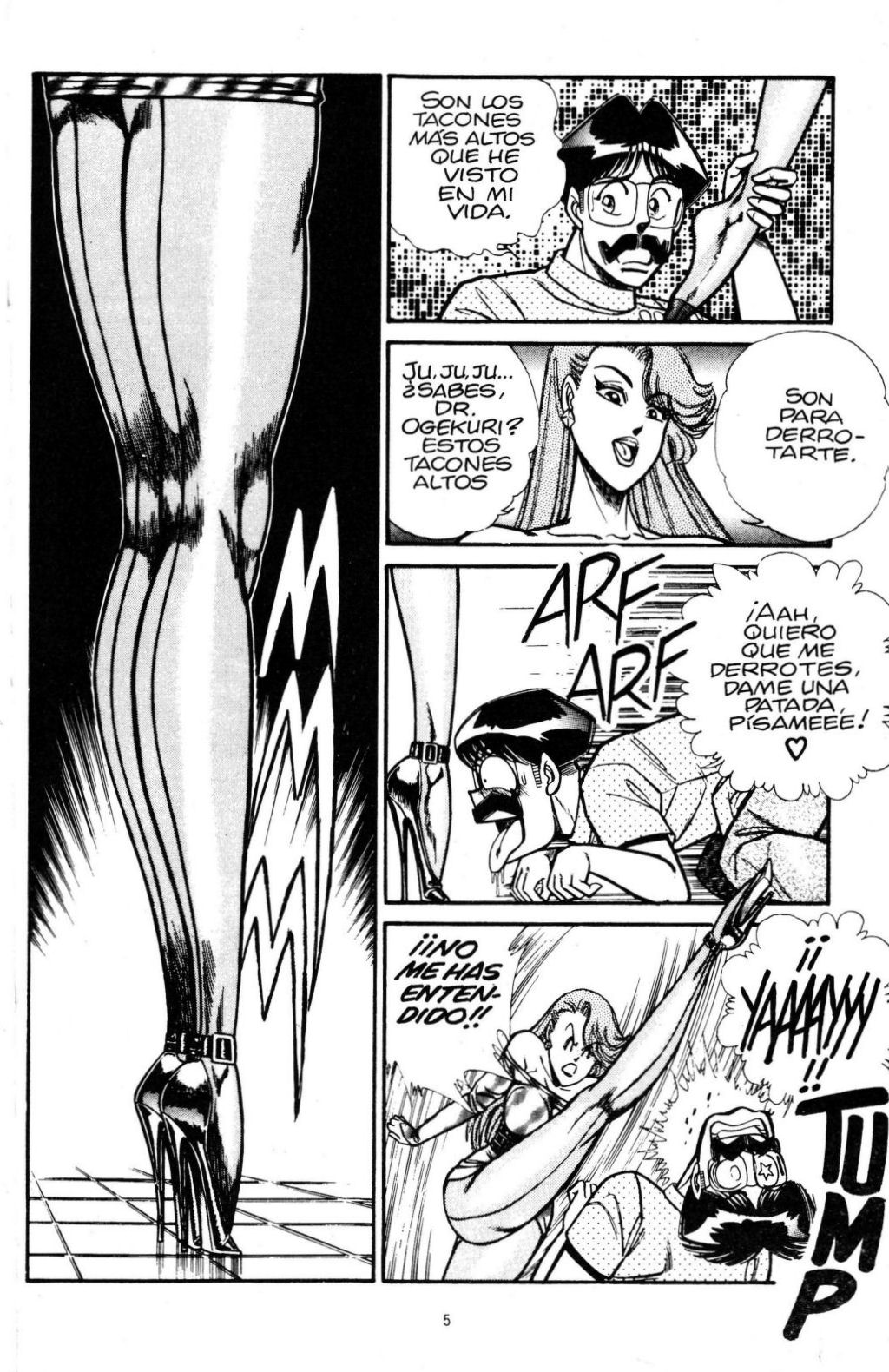 Ogenki Clinic Vol.10 page 8 full