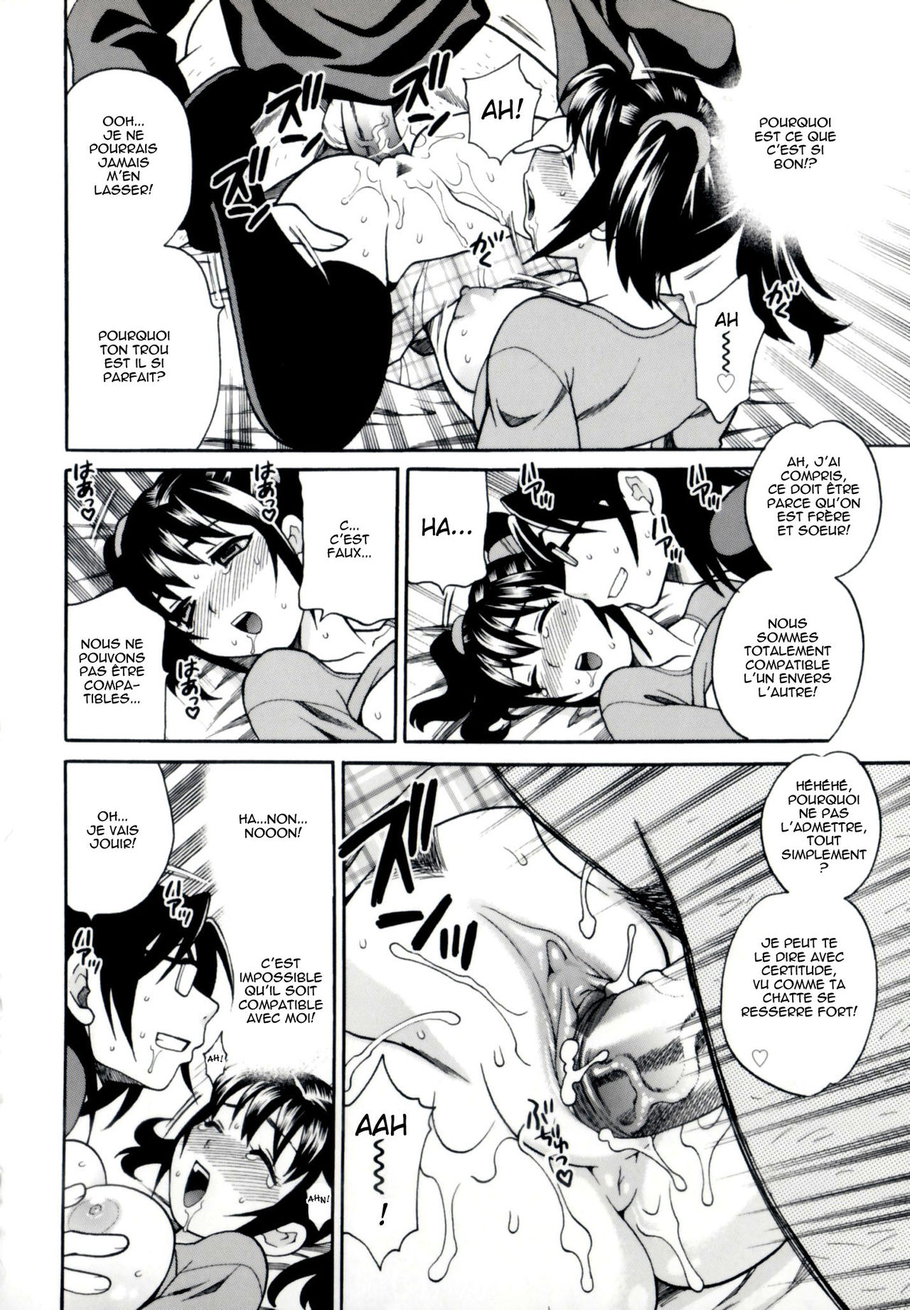 Imouto no Ana page 12 full