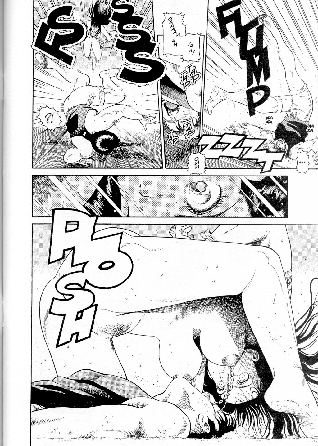 Minifaldas 3  de 4 page 11 full