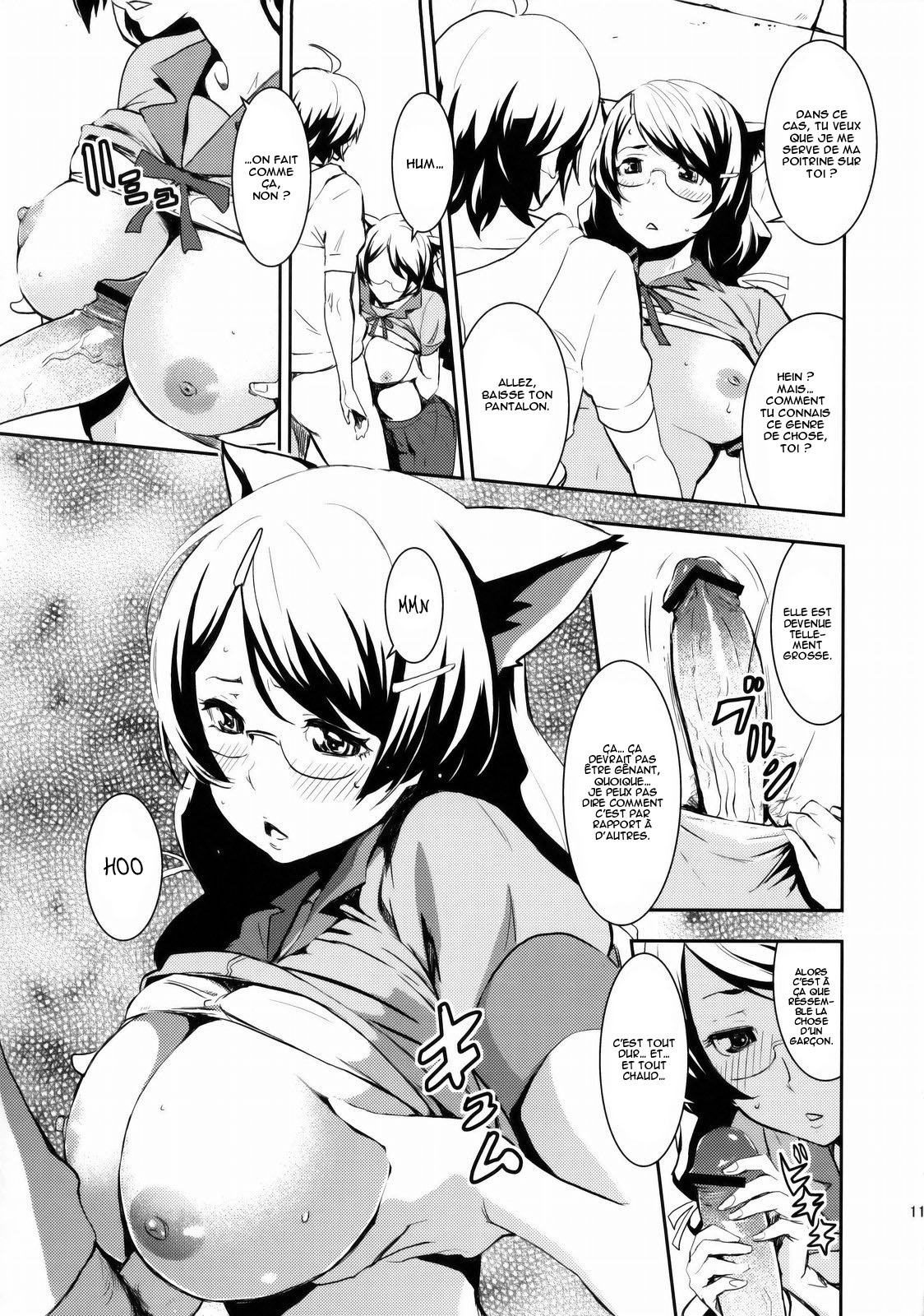 Black & White page 11 full