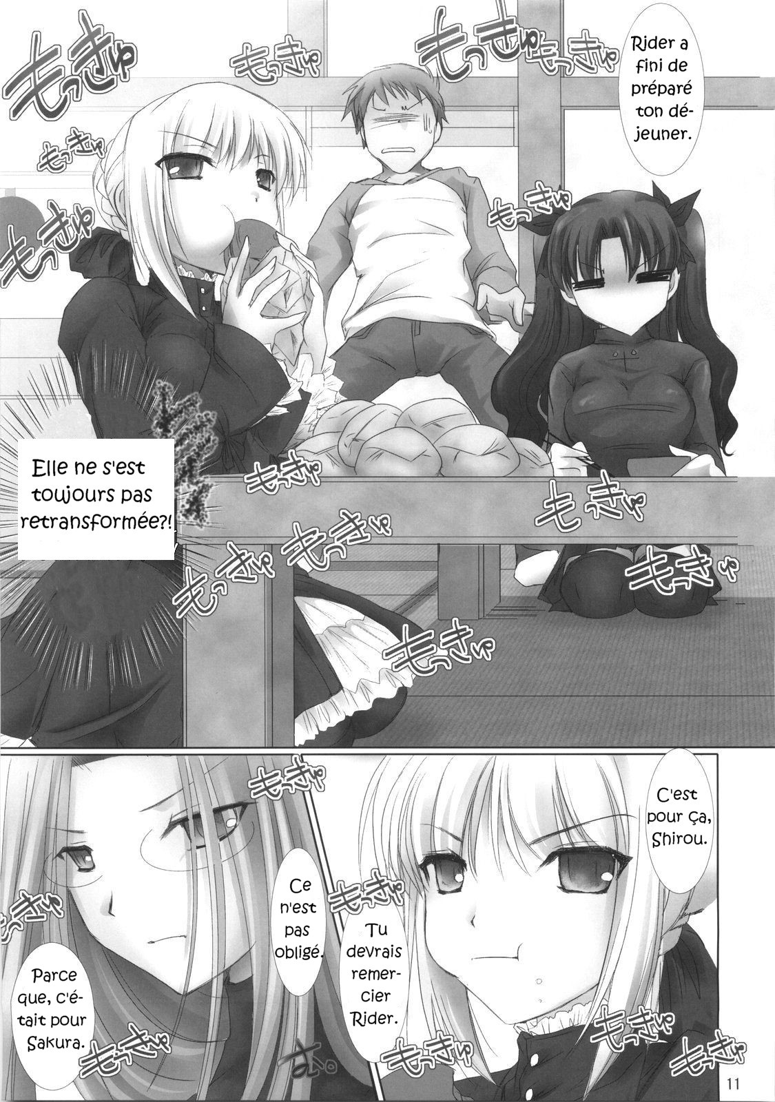 BLACK 99% page 10 full