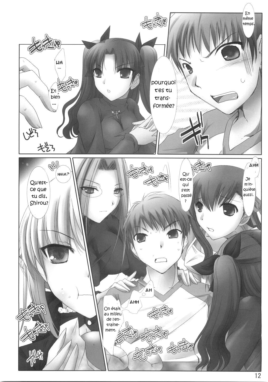 BLACK 99% page 11 full