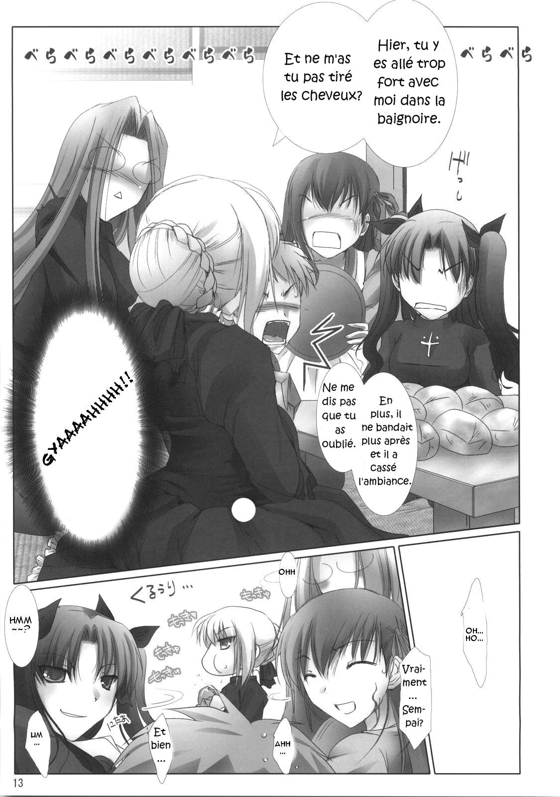 BLACK 99% page 12 full