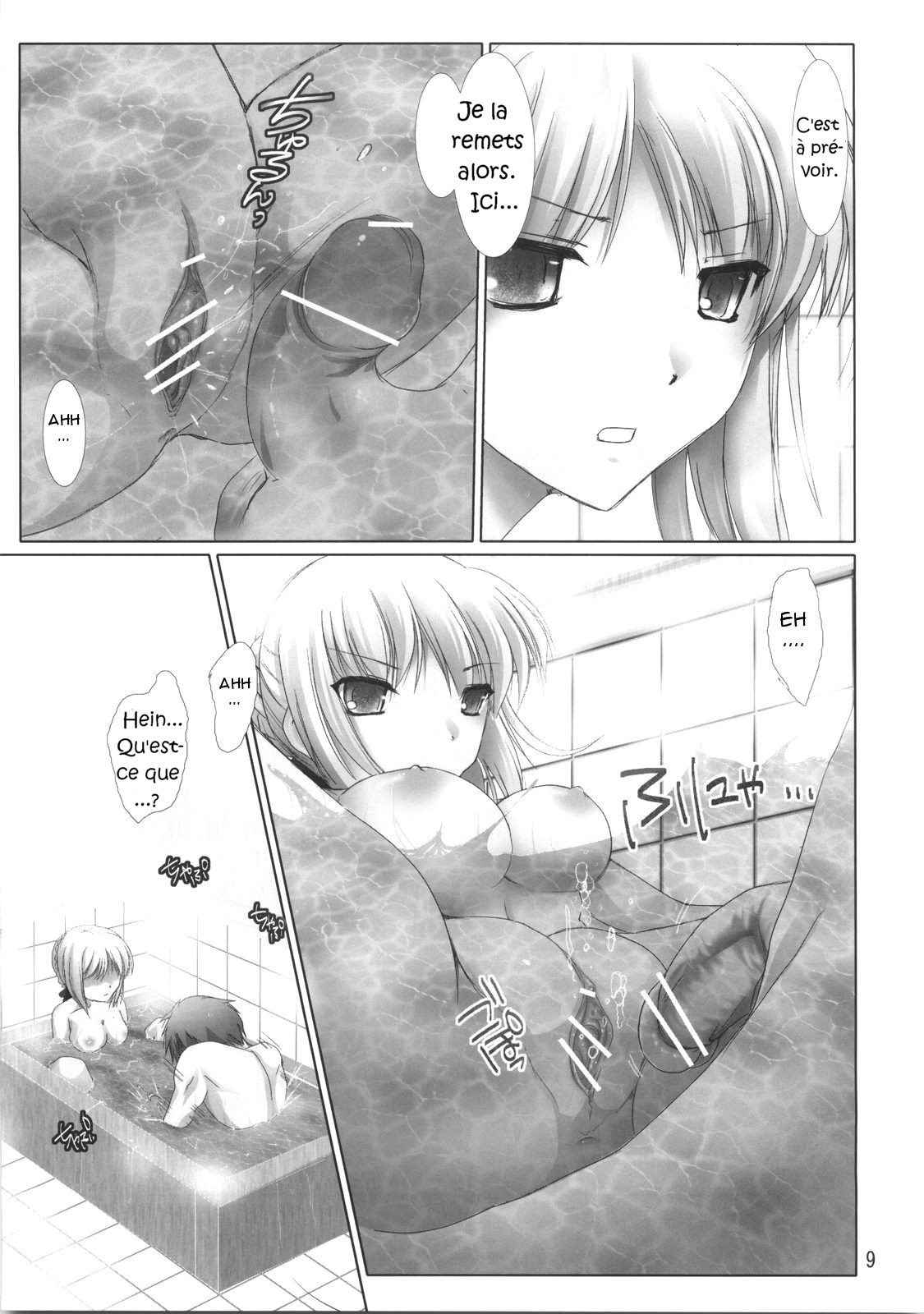 BLACK 99% page 8 full