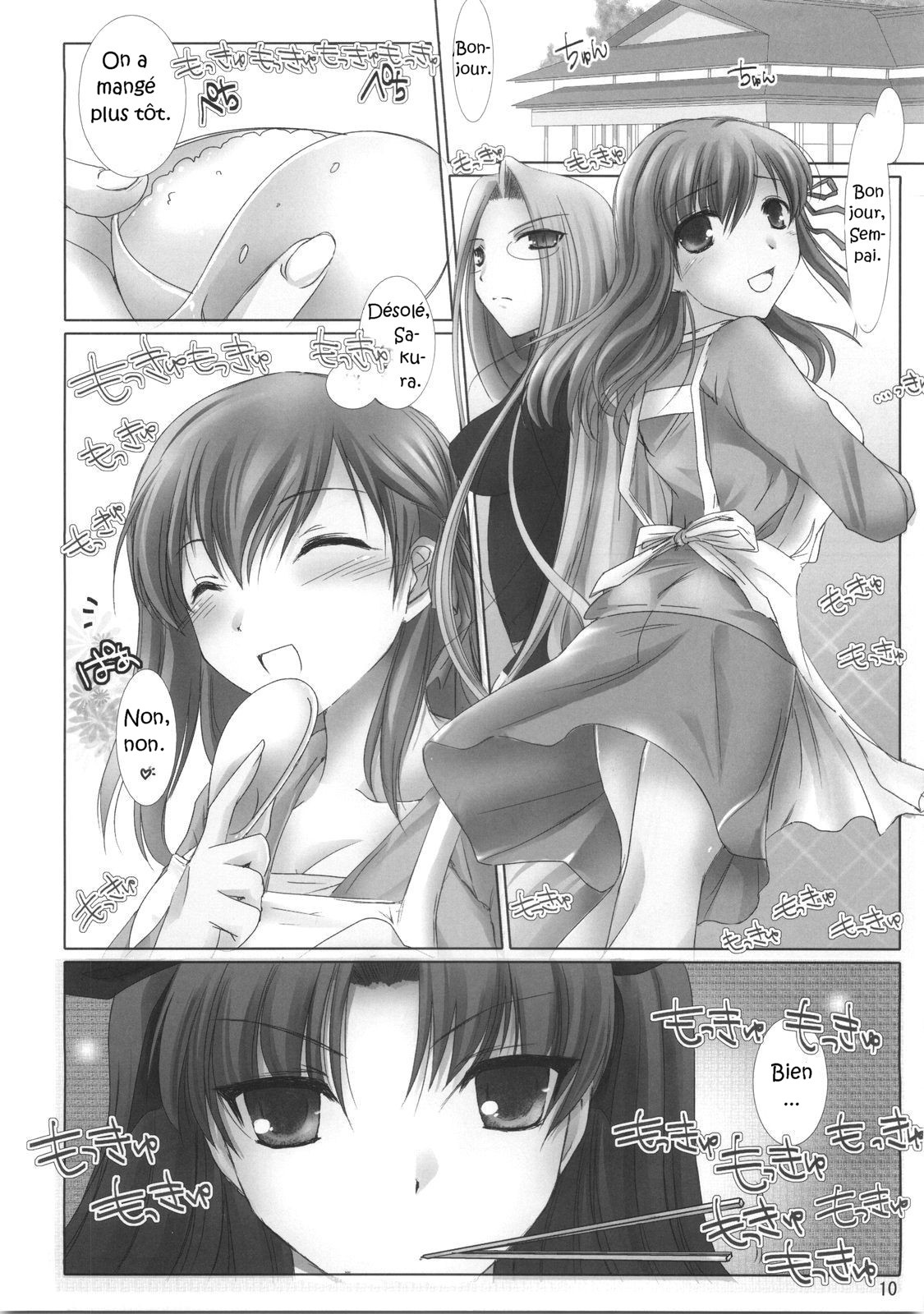 BLACK 99% page 9 full