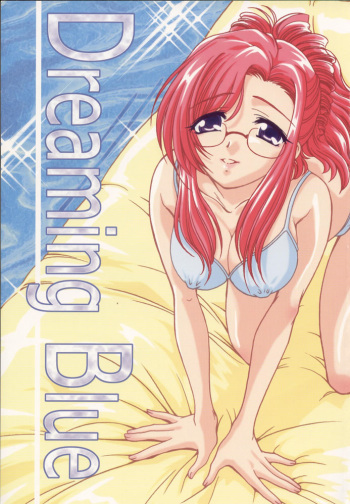 (C62) [KOUBAI GEKKA (Kouno Mizuho)] Dreaming Blue (Onegai Teacher) cover